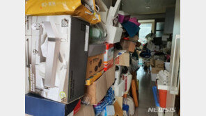 포항 18평 아파트서 쓰레기 5t 수거…도대체 무슨 일이?