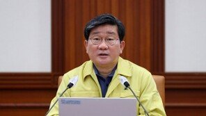 중대본 “핼러윈 계기로 확진자 규모 증가 가능성 우려”