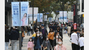 [사설]651일 만에 새 일상, 마스크 쓰고 기본수칙 지켜야 가능하다