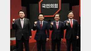 경선투표 D-1…TK찾은 尹, 대국민호소한 洪 “결국 내가 이긴다”