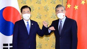 韓 “한·중 외교장관 종전선언 의견교환”…中외교부 발표엔 없어