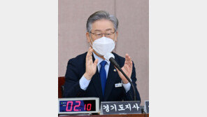 이재명 “양육비 미지급, 국가 책임 강화…대지급제 도입 추진”