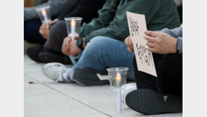 비정규직 노동자 300명, 청계광장서 ‘기습 촛불집회’