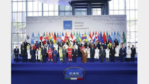 “돈 번 나라에 세금 내야”…G20, 디지털세 합의안 추인