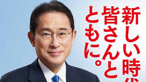 日총선 “자민당 단독 과반 확실시”-NHK