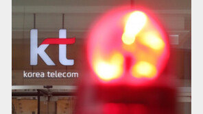 KT, 통신대란 수백억 보상할듯…피해자 1인당 얼마?