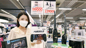 “되찾는 일상” 유통업계 대규모 할인전 