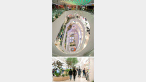 높이 33m ‘빛 조형물’ 핫플 예감 