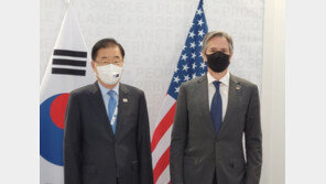 정의용-블링컨 회담…“종전선언 진지한 협의했다”