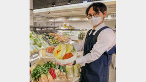 “김장도 DIY 키트로”