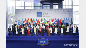 G20정상들 “기온 상승 1.5도 이내 억제 합의”