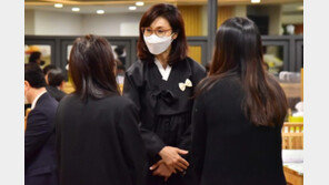 노소영 “마치 꿈속에서 지난 것 같다…사회에 도움되는 길 걷겠다”