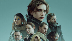 ‘듄’ 박스오피스 1위 수성…‘베놈2’ 200만 고지 눈앞 