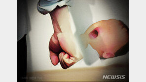 “동거녀가 성관계 거부” 1살 아들 변기통 넣은 친부, 2심서 석방