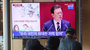 세계가 ‘긴축의 해’ 준비한다…韓 확장재정에 엇갈린 시선