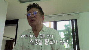 ‘낙태 종용’ 김용건, ‘그랜파’로 복귀 “오기까지 많이 망설여”