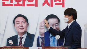 이준석 “여가부도 與공약 만들어…부처 전수조사해야”