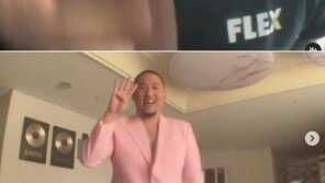 래퍼 염따, 뭘 팔았길래…“하루 매출 1억8000만원”