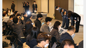 KT, 5만원 요금제 기준 1인당 1000원-소상공인 최대 8000원 감면