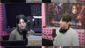 ‘마이네임’ 이학주 “오디션 통해 합류, 정태주 역할 대본 끌렸다”