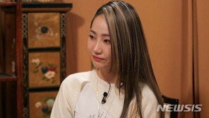 핫펠트 예은 “父, 신뢰 없어…남자 못 믿는다”