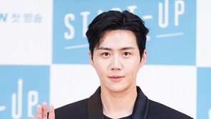 “김선호에 감동했다” 전여친 대화록 추가 공개…김선호 측 “드릴 말 없어”