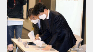 ‘KT 먹통’ 보상액 수천원 그칠듯…‘3년전’에 크게 못미쳐