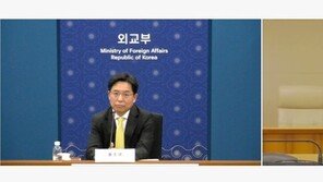 한중 북핵수석대표 ‘종전선언’ 논의…“건설적 협력 당부”