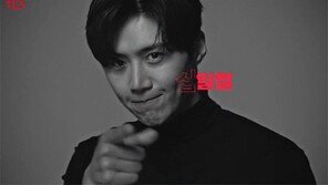 ‘온라인 쇼핑몰’ 광고로 부활한 김선호…광고계도 태세 전환하나