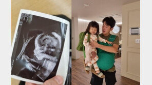 최필립, 두 아이 아빠 된다…“아내 위해 임산부 체험”