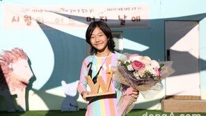 월드비전, 전이수 동화작가 홍보대사로 위촉…첫 아동 홍보대사