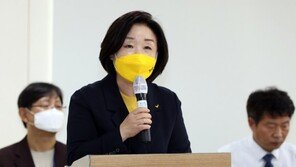 심상정, 대선 예비후보 등록…“새로운 미래 오늘부터 1일”