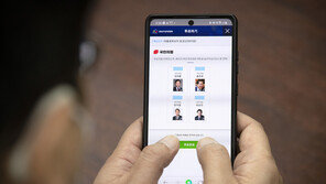 野 당원투표 6시간 만에 40% 돌파 ‘역대급’…오후 5시 마감