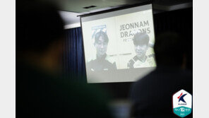 “좋은 형인 줄 알았는데” “날이 추워서 예열 안 될 것”…K리그2 준PO 미디어데이 말말말