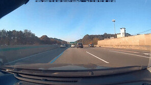 카레이싱하듯 고속도로 도주 뺑소니女 “초보라 못멈췄다” 황당 해명