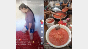 ‘맨발 양념’ 논란에 주중 韓대사관 나섰다…“약초 열매 까는 것”