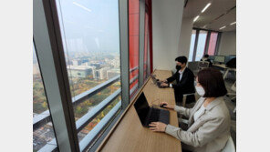포스코, 서울 도심에 ‘거점 사무실’ 2곳 마련…“업무 효율 증진 목적”