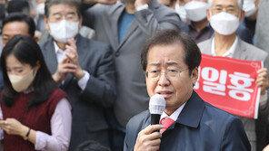 “박근혜 출당조치 용서해달라”…홍준표 ‘안마당’서 TK 표심 호소