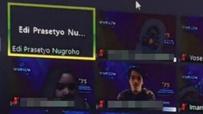 화상 수업 중 실수로 켜진 카메라…교수 모습에 ‘숙연’