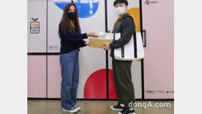 CJ제일제당, 청년 1인가구에 ‘착한 먹거리’ 지원…나눔 냉장고 캠페인 진행