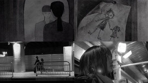  세이브더칠드런 ‘2021 아동권리영화제’ , 오는 30일까지 온라인서 개최