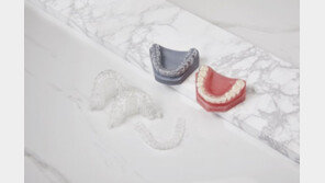 [하이서울 V.C 탐방] 그래피 "치아 교정, 3D 프린터로 빠르고 편리하게"