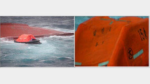 독도 해상 실종선원, 일본이 발견…해경 13일째 수색