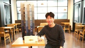 [스타트업-ing] 디어아키텍트 “AR 더한 카드와 블록, 아이의 친구이자 선생님”