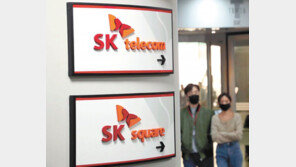 “획기적 투자로 ICT 발전 기여” “안정적 통신 인프라 구축” 