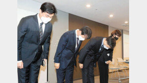 “점심장사 망쳤는데 요금 8000원 감면?”… KT ‘인터넷 먹통’ 보상안에 고객 불만 