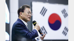 문재인 대통령 “청년들, 젠더갈등 겪지만 서로 차이 포용하려 노력”