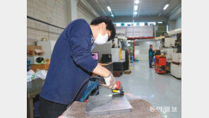 [단독]탄소중립 비용 油化 92조, 철강 71조… 무대책 中企 고사 위기 