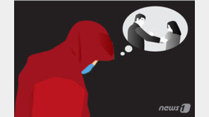 지하주차장서 여학생 성폭행 시도 20대 구속송치