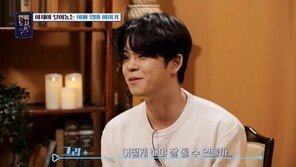 김구라子 그리 “어머니 제주도 살아…한 달 한 번 뵙는다”